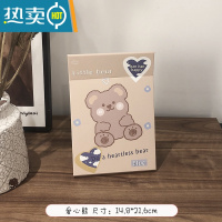 敬平ins风小型镜子女折叠化妆镜台式桌面大号宿舍学生便携随身梳妆镜 浅灰色 爱心熊便携式用镜