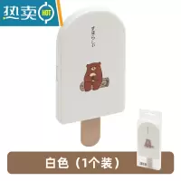 敬平便携化妆镜带梳子 随身镜子小简约女补妆手持折叠可爱小清新女生 白色便携式用镜