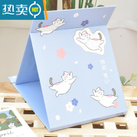 敬平小镜子ins风女心折叠小学生宿舍便携桌面可立台式大号梳妆化妆镜 浅蓝樱花猫-678便携式用镜