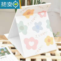 敬平小镜子ins风女心折叠小学生宿舍便携桌面可立台式大号梳妆化妆镜 好多花花-Z61便携式用镜