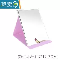 敬平化妆镜子可折叠收缩简易小巧加梳子套装结婚用随身欧式小清新便携 [随身化妆皮镜]小号粉色-Q73便携式用镜