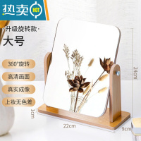 敬平Mac镜子迷你随身镜子创意s苹果笔记本电脑造型便携折叠小化妆镜 [大号方形]360°可旋转便携式用镜