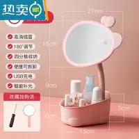 敬平化妆镜便携桌面镜子梳妆台小镜子学生宿舍家用高级感办公室ins风 C 粉色补光款(带灯)便携式用镜