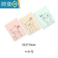 敬平可爱超薄迷你大号便携镜化妆随身镜简约男女学生折叠翻盖小镜子 大号 卡通塑料镜(图案随机)便携式用镜