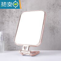敬平小镜子手持双面便携折叠圆形家用台式放大化妆镜立式美容院挂墙式 玫金色[方形]便携式用镜