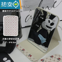 敬平ins风折叠小镜子化妆镜学生宿舍简约梳妆镜台式桌面可立家用便携 大号玫瑰花化妆镜+小镜子9459684便携式用镜