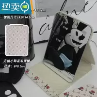 敬平ins风折叠小镜子化妆镜学生宿舍简约梳妆镜台式桌面可立家用便携 大号玫瑰花化妆镜+小镜子9459684便携式用镜