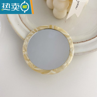敬平ins风韩国时尚复古醋酸高颜值小镜子便携放包里圆随身化妆镜补妆 米白色-6.5cm便携式用镜