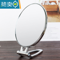 敬平台式双面镜新款便携化妆镜子梳妆不锈钢镜子宿舍家用网红家具用品 银色椭圆形双面镜 长短直径13*16cm便携式用镜
