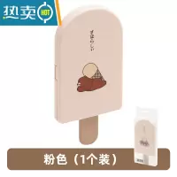敬平便携化妆镜带梳子 随身镜子小简约女补妆手持折叠可爱小清新女生 粉色便携式用镜