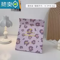 敬平可爱少女心化妆镜办公室便携折叠镜大号梳妆镜学生桌面台式镜子 紫色纹便携式用镜