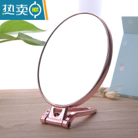 敬平台式双面镜新款便携化妆镜子梳妆不锈钢镜子宿舍家用网红家具用品 玫瑰金椭圆形双面镜 长短直径13*16cm便携式用镜