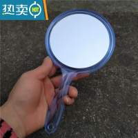 敬平双面手柄化妆镜便携手拿美容随身镜镜子带放大杨明罗汉同款 小号透明蓝21*11.5cm便携式用镜