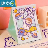 敬平ins风少女心小镜子大号台式化妆镜折叠可爱便携宿舍桌面可立学生 蓝色太空人便携式用镜