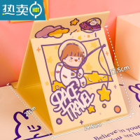 敬平ins风少女心小镜子大号台式化妆镜折叠可爱便携宿舍桌面可立学生 黄色太空人便携式用镜