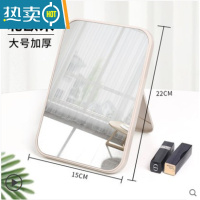 敬平Mac镜子迷你随身镜子创意s苹果笔记本电脑造型便携折叠小化妆镜 北欧米大号便携式用镜