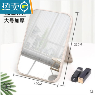 敬平Mac镜子迷你随身镜子创意s苹果笔记本电脑造型便携折叠小化妆镜 北欧米大号便携式用镜