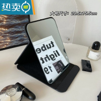 敬平ins风折叠小镜子化妆镜学生宿舍简约梳妆镜台式桌面可立家用便携 黑色大号便携式用镜