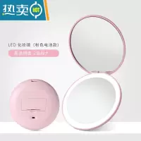 敬平高清led便携随身化妆镜女生折叠手持美妆带灯补光ins风放大小镜子 LED化妆镜粉色(电池款)高清镜面2倍便携式用镜