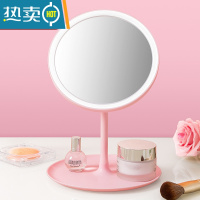 敬平led化妆镜带灯台式网红女补光小镜子ins风宿舍桌面便携小型梳妆镜 粉色-无灯款便携式用镜