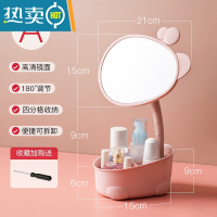 敬平化妆镜便携桌面镜子梳妆台小镜子学生宿舍家用高级感办公室ins风 A 粉色便携式用镜