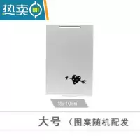 敬平可爱超薄迷你大号便携镜化妆随身镜简约男女学生折叠翻盖小镜子 大号 超薄铝镜(图案随机)便携式用镜