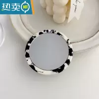 敬平ins风韩国时尚复古醋酸高颜值小镜子便携放包里圆随身化妆镜补妆 奶牛纹-6.5cm便携式用镜