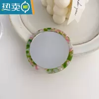 敬平ins风韩国时尚复古醋酸高颜值小镜子便携放包里圆随身化妆镜补妆 碎花绿-6.5cm便携式用镜