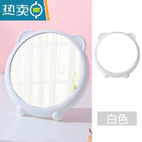 敬平家用台式可折叠化妆镜 便携式随身女美妆镜子学生宿舍桌面梳妆镜 白色便携式用镜