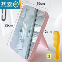 敬平化妆镜子可折叠收缩简易小巧加梳子套装结婚用随身欧式小清新便携 [加厚款]磨砂粉红色(热卖)-M57便携式用镜