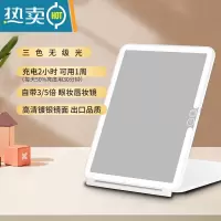 敬平折叠led镜子化妆镜发光带灯随身小女便携梳妆镜桌面镜台式 [顺丰发货]10.2寸白色+无级三色光+USB边便携式用镜