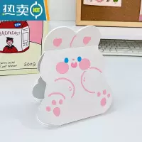 敬平ins风少女心小镜子大号台式化妆镜折叠可爱便携宿舍桌面可立学生 兔子[升级全面屏]便携式用镜
