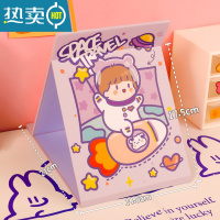 敬平ins风少女心小镜子大号台式化妆镜折叠可爱便携宿舍桌面可立学生 紫色太空人便携式用镜