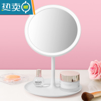 敬平led化妆镜带灯台式网红女补光小镜子ins风宿舍桌面便携小型梳妆镜 白色-无灯款便携式用镜