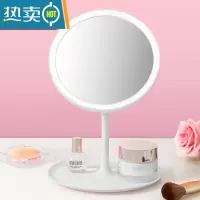 敬平led化妆镜带灯台式网红女补光小镜子ins风宿舍桌面便携小型梳妆镜 白色-无灯款便携式用镜