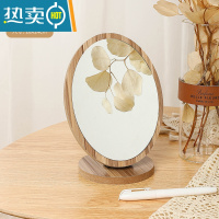 敬平镜子化妆镜办公室家用小型梳妆镜学生宿舍台式桌面便携折叠小镜子 椭圆款-可折叠[破损包赔][送梳子]便携式用镜