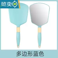 敬平欧式复古手柄化妆镜手拿手持美容院美容便携随身纹绣用品工具便携式用镜 欧式方形蓝色