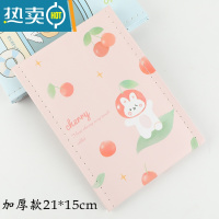 敬平韩版简约可爱女生宿舍化妆折叠梳妆书桌面学生便携台式公主小镜子便携式用镜 粉红色 樱桃兔帽加厚