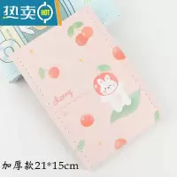 敬平韩版简约可爱女生宿舍化妆折叠梳妆书桌面学生便携台式公主小镜子便携式用镜 粉红色 樱桃兔帽加厚