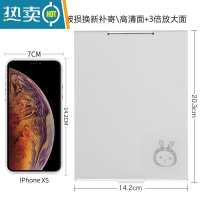 敬平小镜子折叠随身学生迷你化妆镜可立翻盖便携男简约单面方形铝镜女便携式用镜 加大号村姑