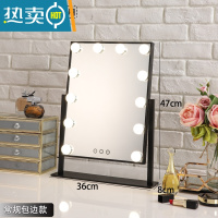 敬平化妆镜台式led带灯泡网红桌面大号家用卧室镜子便携ins梳妆镜子便携式用镜 12灯黑色常规+充电款 3色无极调光