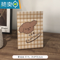 敬平网红镜子台式化妆镜ins风少女心桌面折叠便携宿舍学生高清梳妆镜便携式用镜 黄狗狗