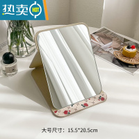 敬平化妆镜子台式梳妆镜子公主镜折叠便携大号网红简约随身宿舍桌面女便携式用镜 米花大号