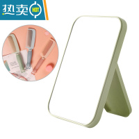 敬平桌面高清化妆镜学生宿舍台式梳妆镜办公室可立ins简约便携小镜子便携式用镜 北欧绿+梳子(随机)