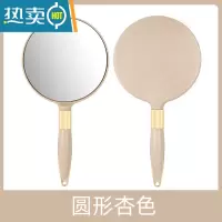 敬平欧式复古手柄化妆镜手拿手持美容院美容便携随身纹绣用品工具便携式用镜 欧式圆形杏色