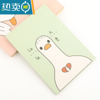 敬平韩版简约可爱女生宿舍化妆折叠梳妆书桌面学生便携台式公主小镜子便携式用镜 绿头秃鸭