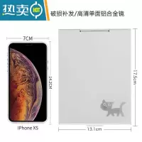 敬平小镜子折叠随身学生迷你化妆镜可立翻盖便携男简约单面方形铝镜女便携式用镜 大号猫咪