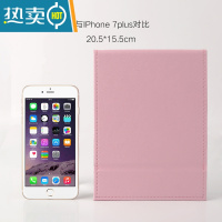 敬平随身镜子便携化妆镜旅行折叠梳妆镜高清纯色桌面镜台式公主镜少女便携式用镜 15%选择大号粉