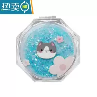 敬平韩国创意流沙化妆镜 迷你翻盖随身便携式小镜子可爱少女心双面镜便携式用镜 猫咪