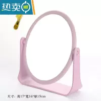 敬平镜子化妆镜双面旋转台式便携随身高清学生宿舍桌面梳妆镜女大号便携式用镜 紫色圆形款无赠品